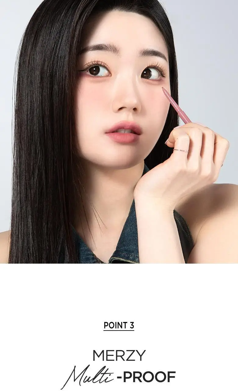[더블기획/단품][NEW] 머지 더 퍼스트 슬림 젤 아이라이너 7 colors 상세페이지 10